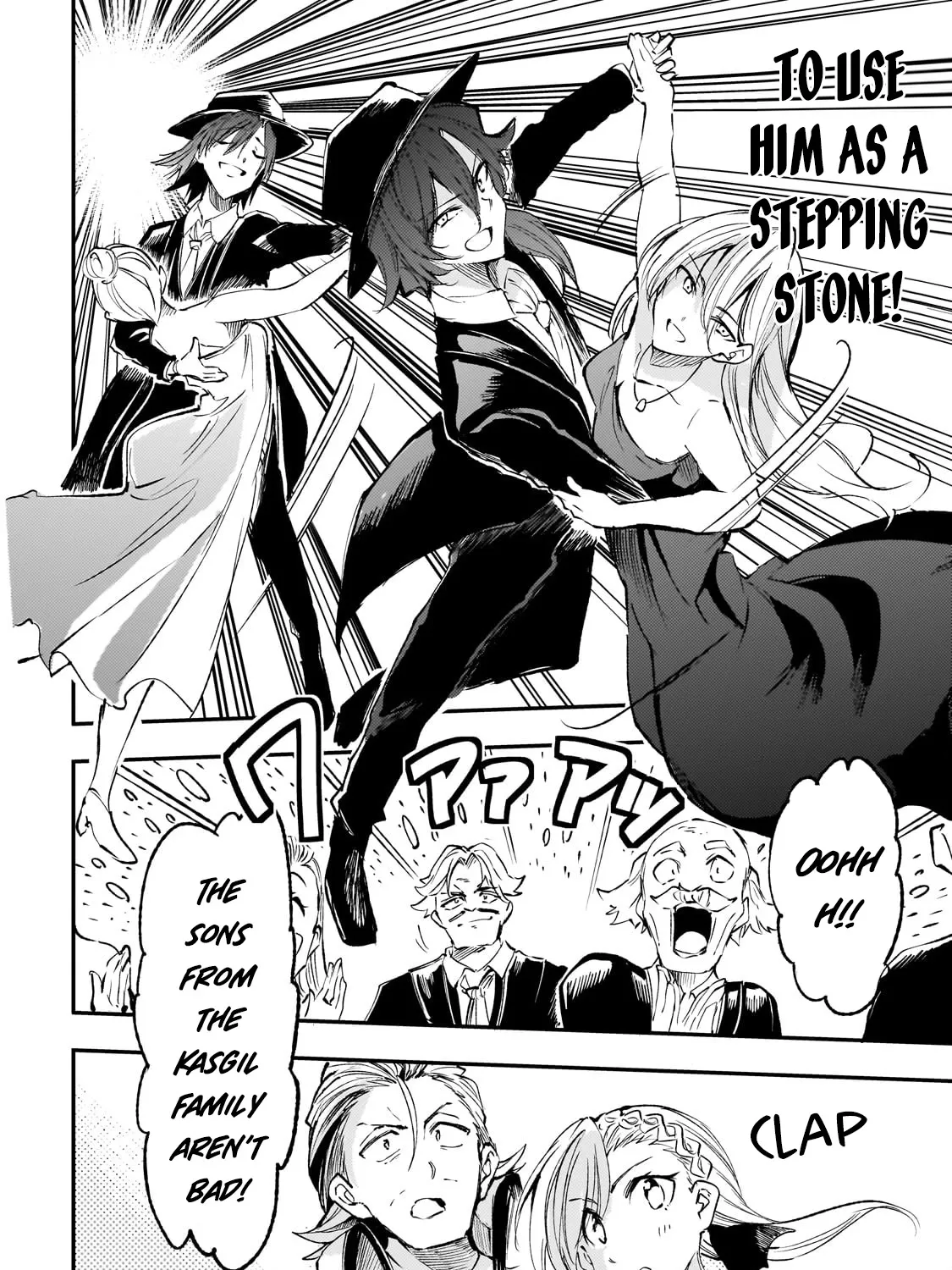 Lonely Attack On The Different World Zinmanga X Chapter 192 Page 13