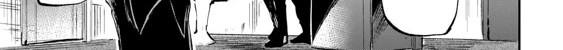 Lonely Attack On The Different World Zinmanga X Chapter 191 Page 6
