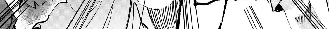 Lonely Attack On The Different World Zinmanga X Chapter 191 Page 20