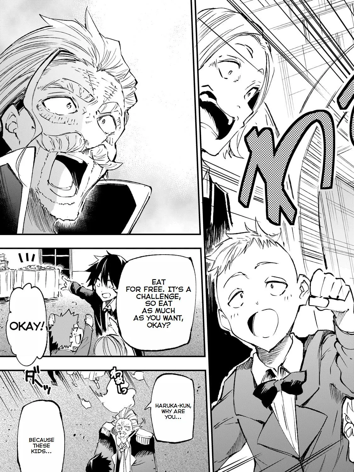 Lonely Attack On The Different World Zinmanga X Chapter 191 Page 21