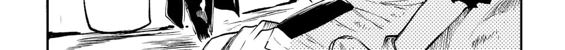 Lonely Attack On The Different World Zinmanga X Chapter 189 Page 8
