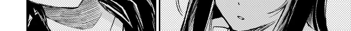 Lonely Attack On The Different World Zinmanga X Chapter 186 Page 14