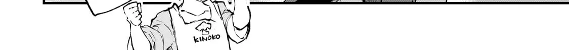 Lonely Attack On The Different World Zinmanga X Chapter 185 Page 18