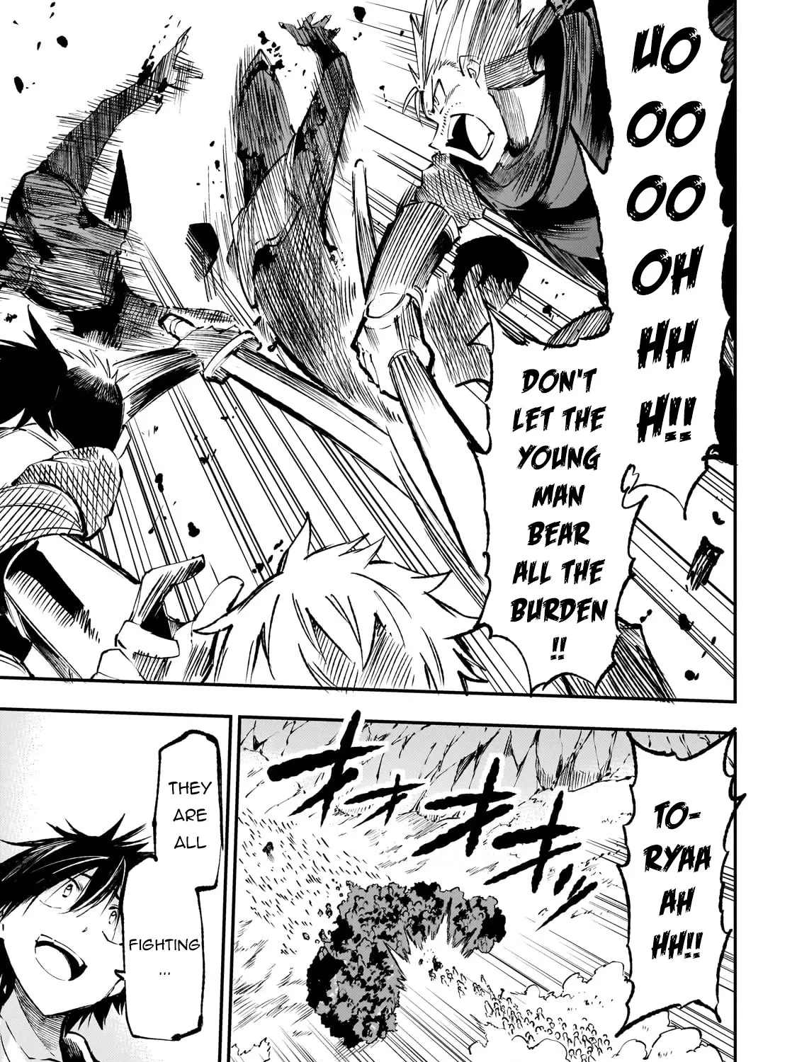 Lonely Attack On The Different World Zinmanga X Chapter 183 Page 7