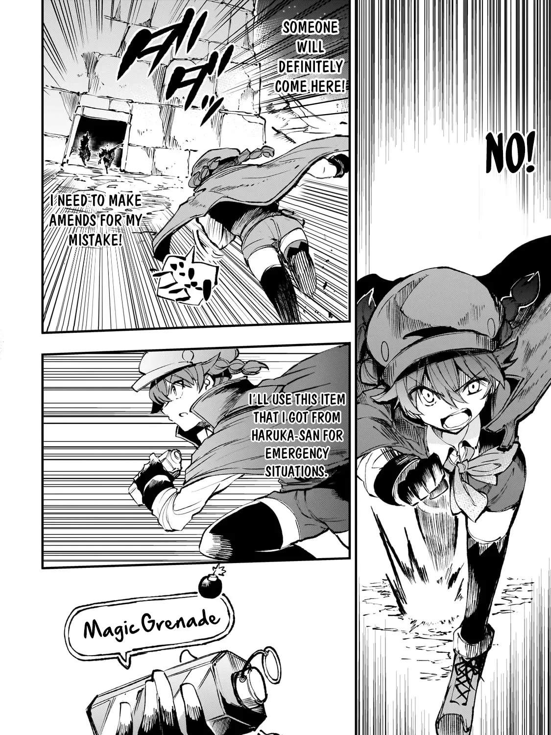 Lonely Attack On The Different World Zinmanga X Chapter 179 Page 13