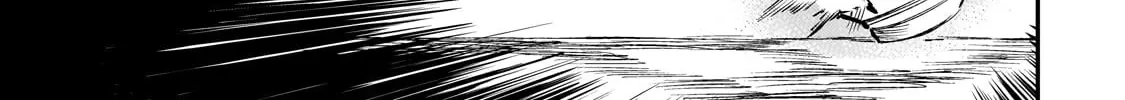 Lonely Attack On The Different World Zinmanga X Chapter 179 Page 24