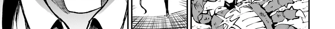 Lonely Attack On The Different World Zinmanga X Chapter 178 Page 8