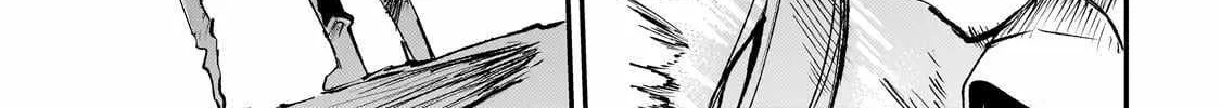 Lonely Attack On The Different World Zinmanga X Chapter 177 Page 12