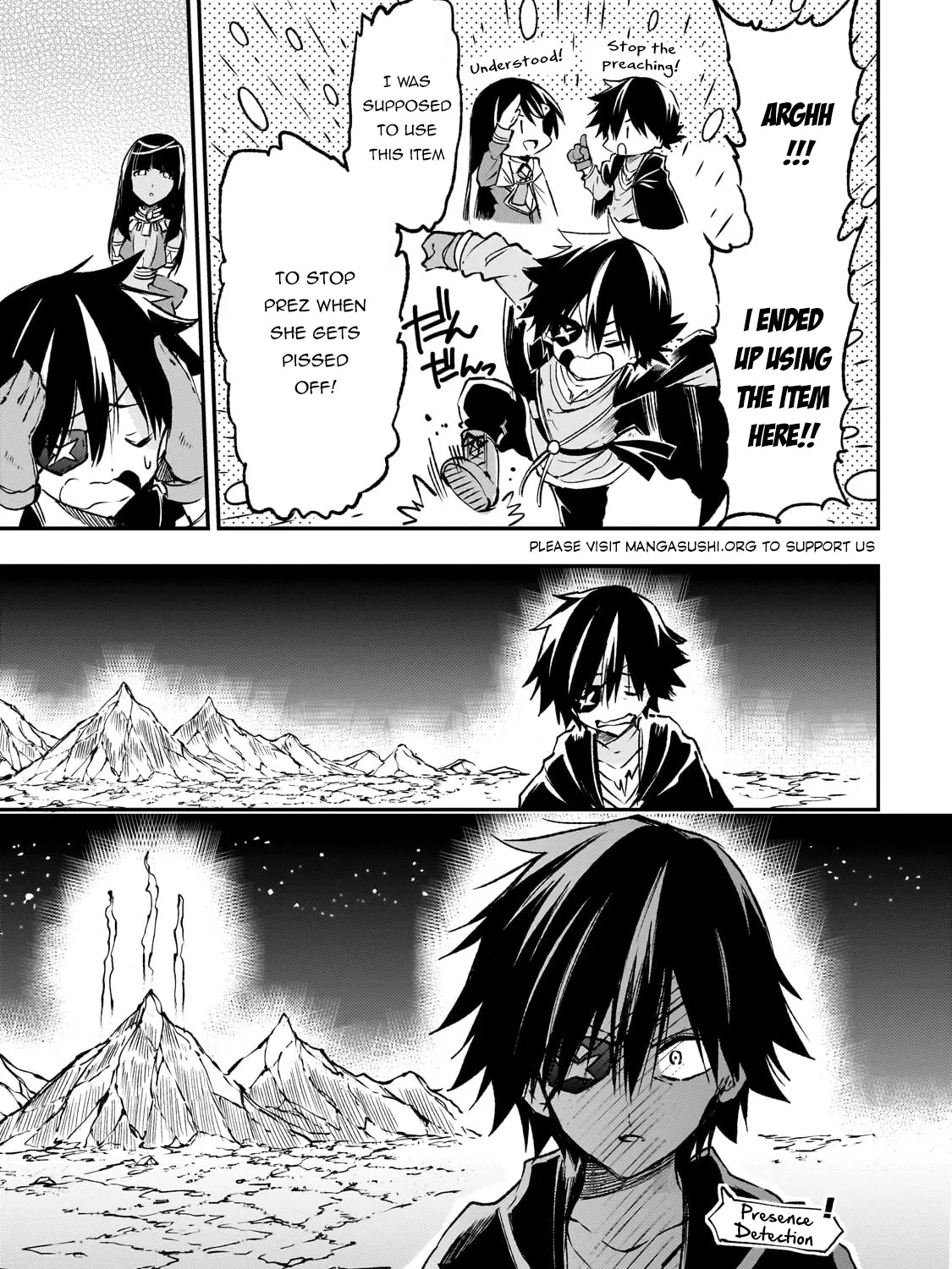 Lonely Attack On The Different World Zinmanga X Chapter 175 Page 25