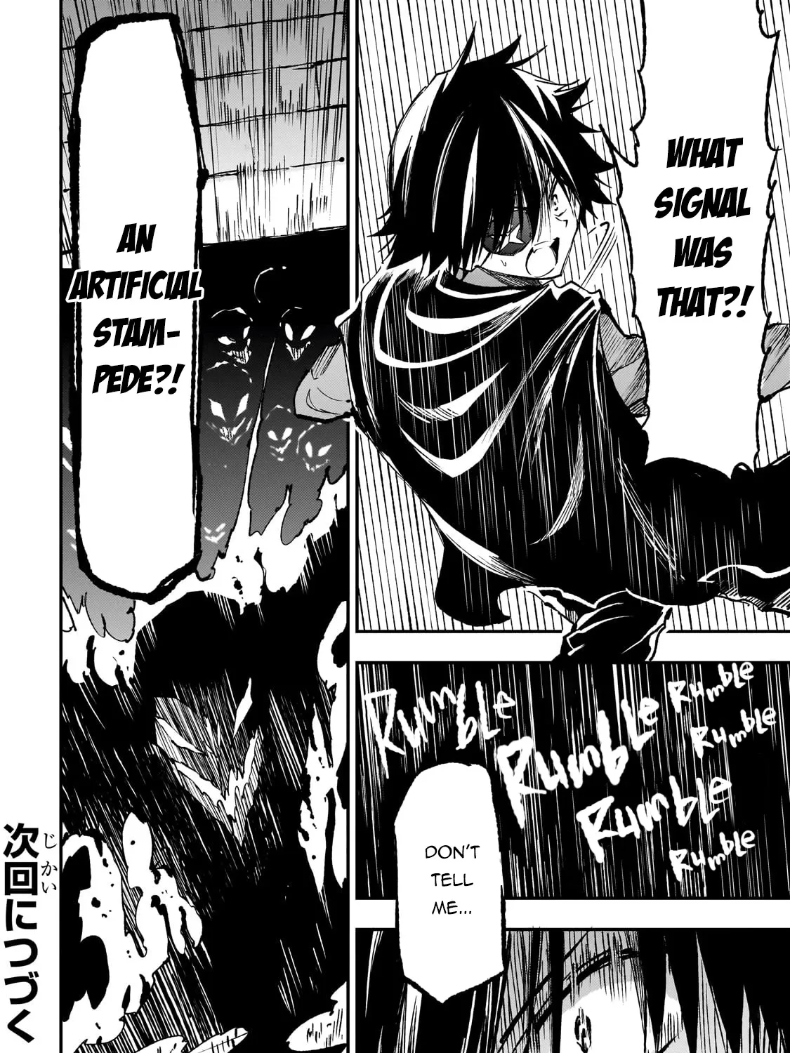 Lonely Attack On The Different World Zinmanga X Chapter 175 Page 27