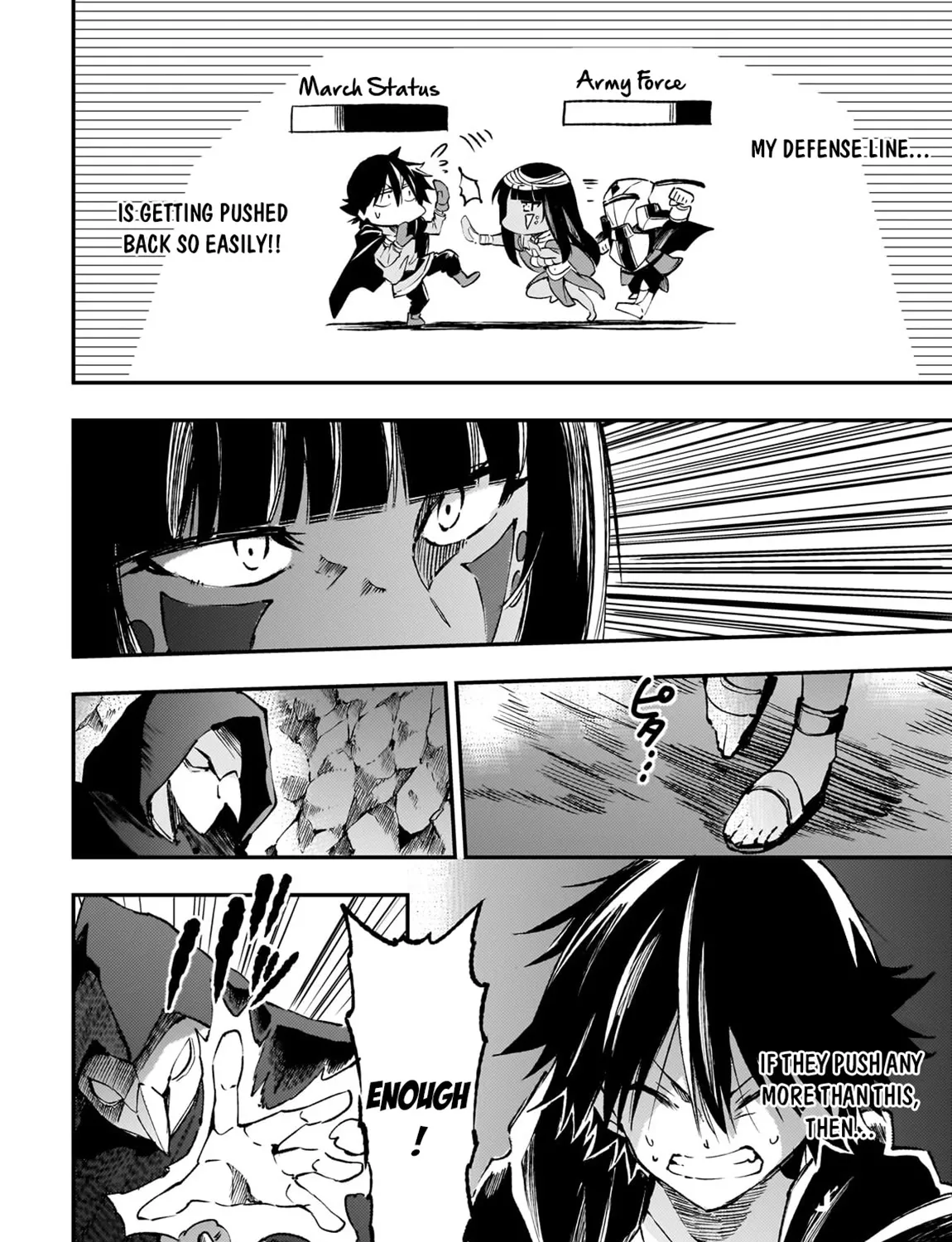 Lonely Attack On The Different World Zinmanga X Chapter 172 Page 13