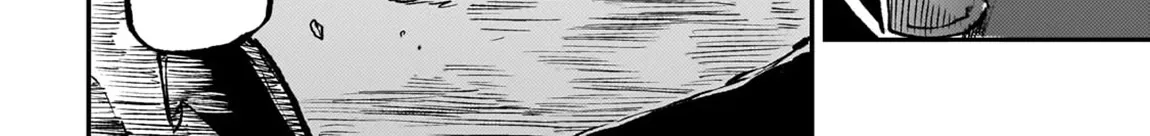 Lonely Attack On The Different World Zinmanga X Chapter 172 Page 24