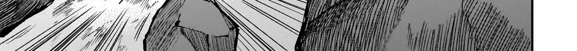 Lonely Attack On The Different World Zinmanga X Chapter 171 Page 12