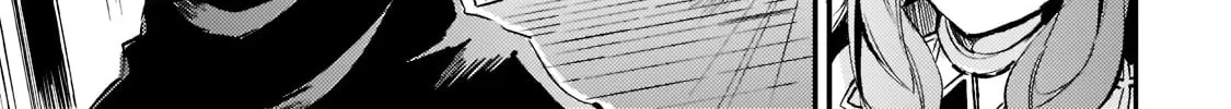 Lonely Attack On The Different World Zinmanga X Chapter 167 Page 8