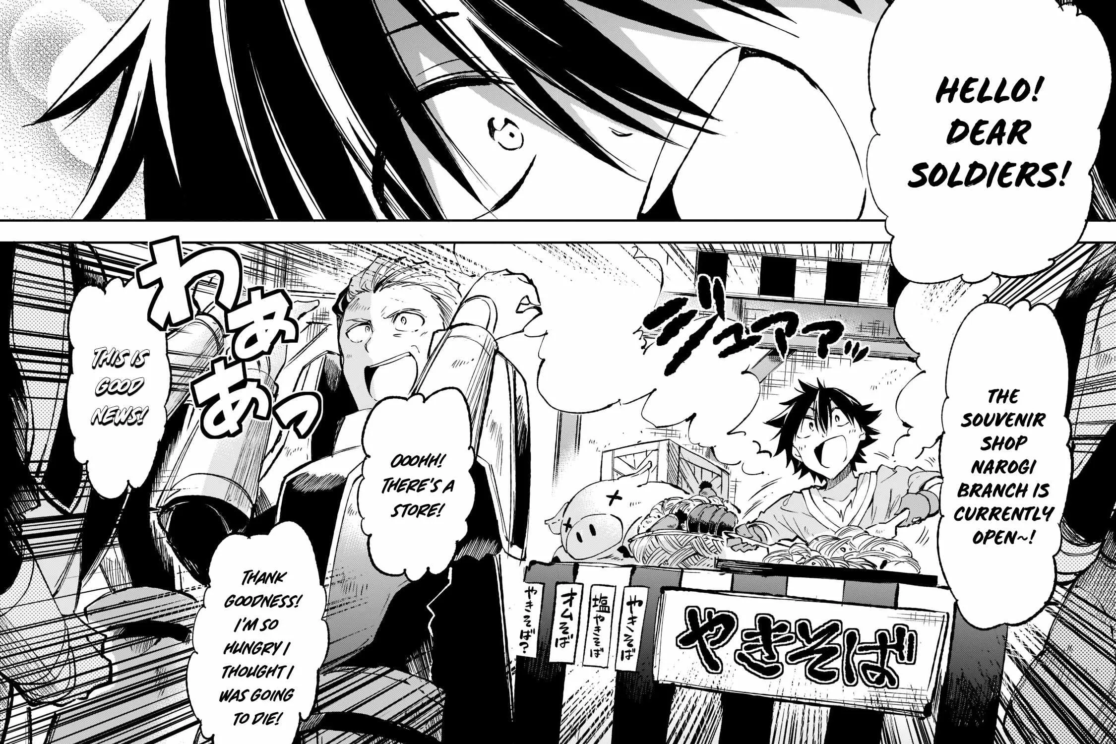 Lonely Attack On The Different World Zinmanga X Chapter 166 Page 28