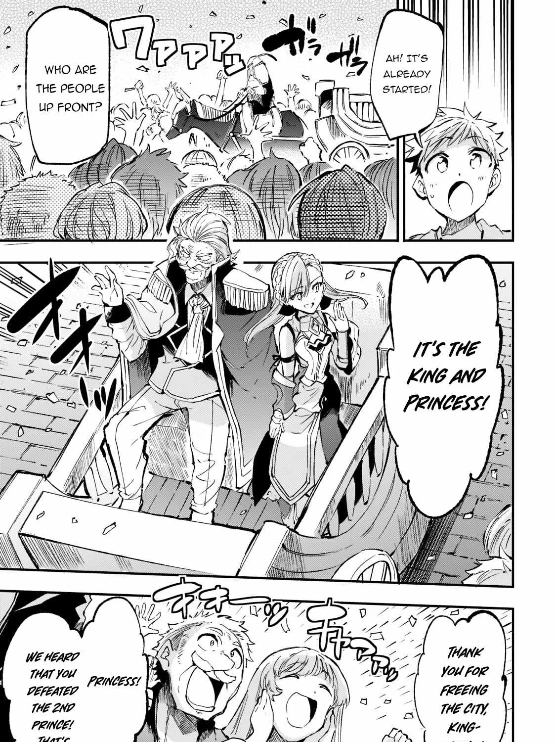Lonely Attack On The Different World Zinmanga X Chapter 164 Page 10