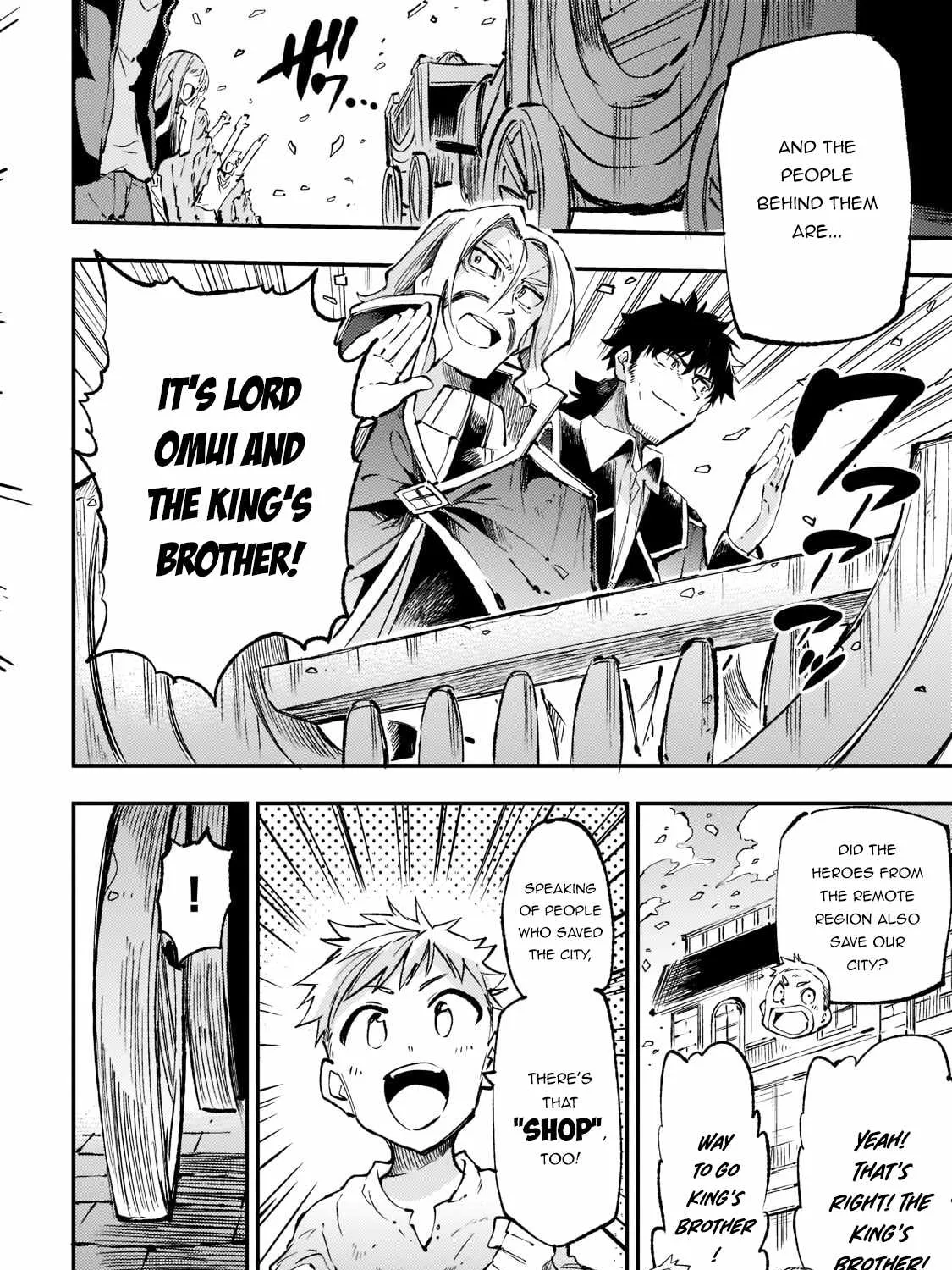 Lonely Attack On The Different World Zinmanga X Chapter 164 Page 12