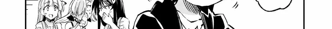 Lonely Attack On The Different World Zinmanga X Chapter 164 Page 17
