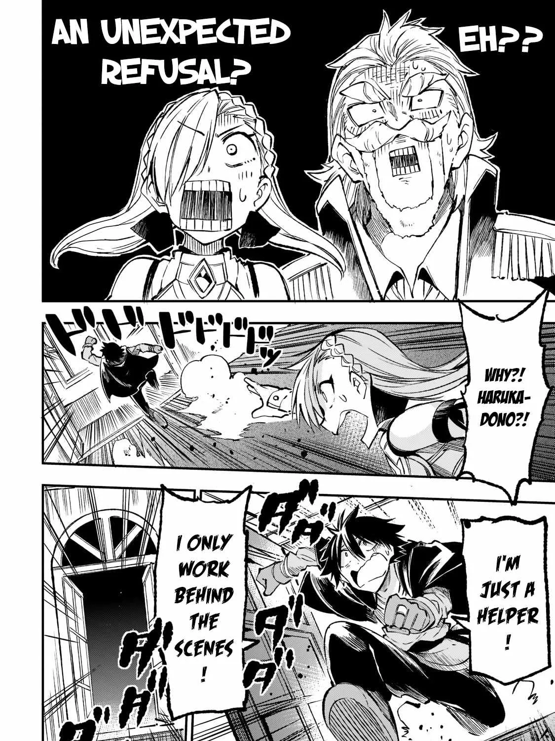 Lonely Attack On The Different World Zinmanga X Chapter 163 Page 26