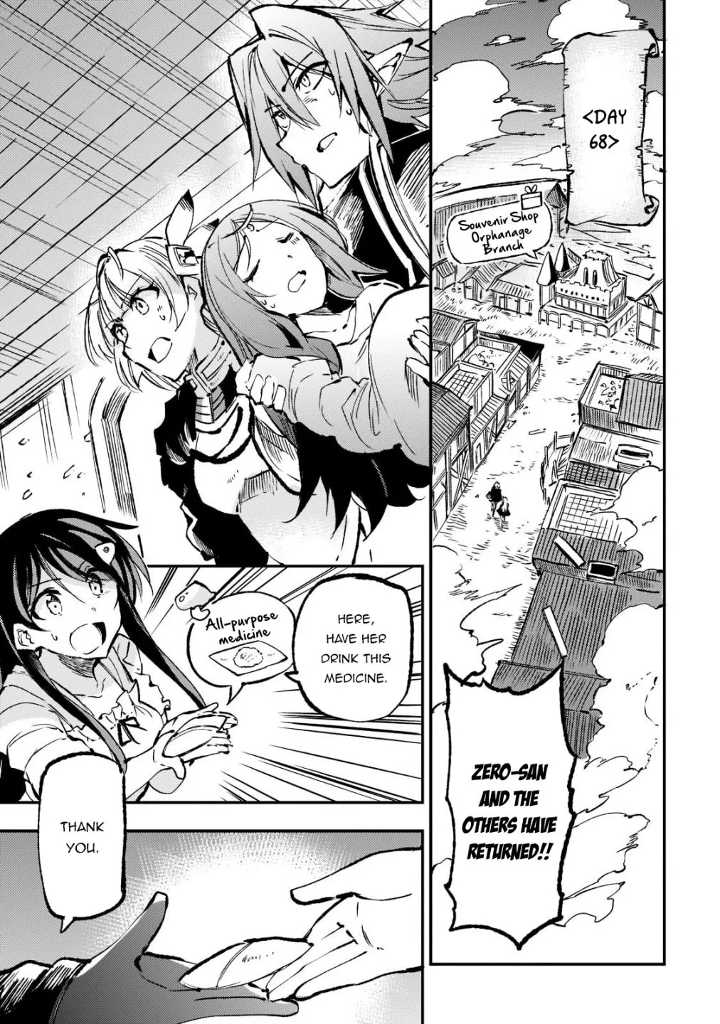 Lonely Attack On The Different World Zinmanga X Chapter 160 Page 9
