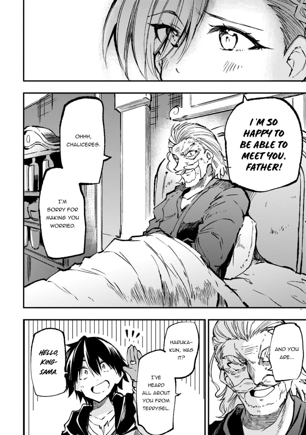 Lonely Attack On The Different World Zinmanga X Chapter 160 Page 17