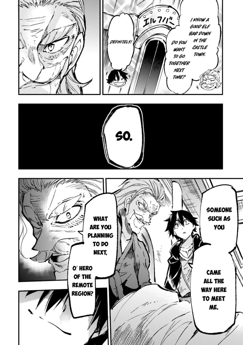 Lonely Attack On The Different World Zinmanga X Chapter 160 Page 19