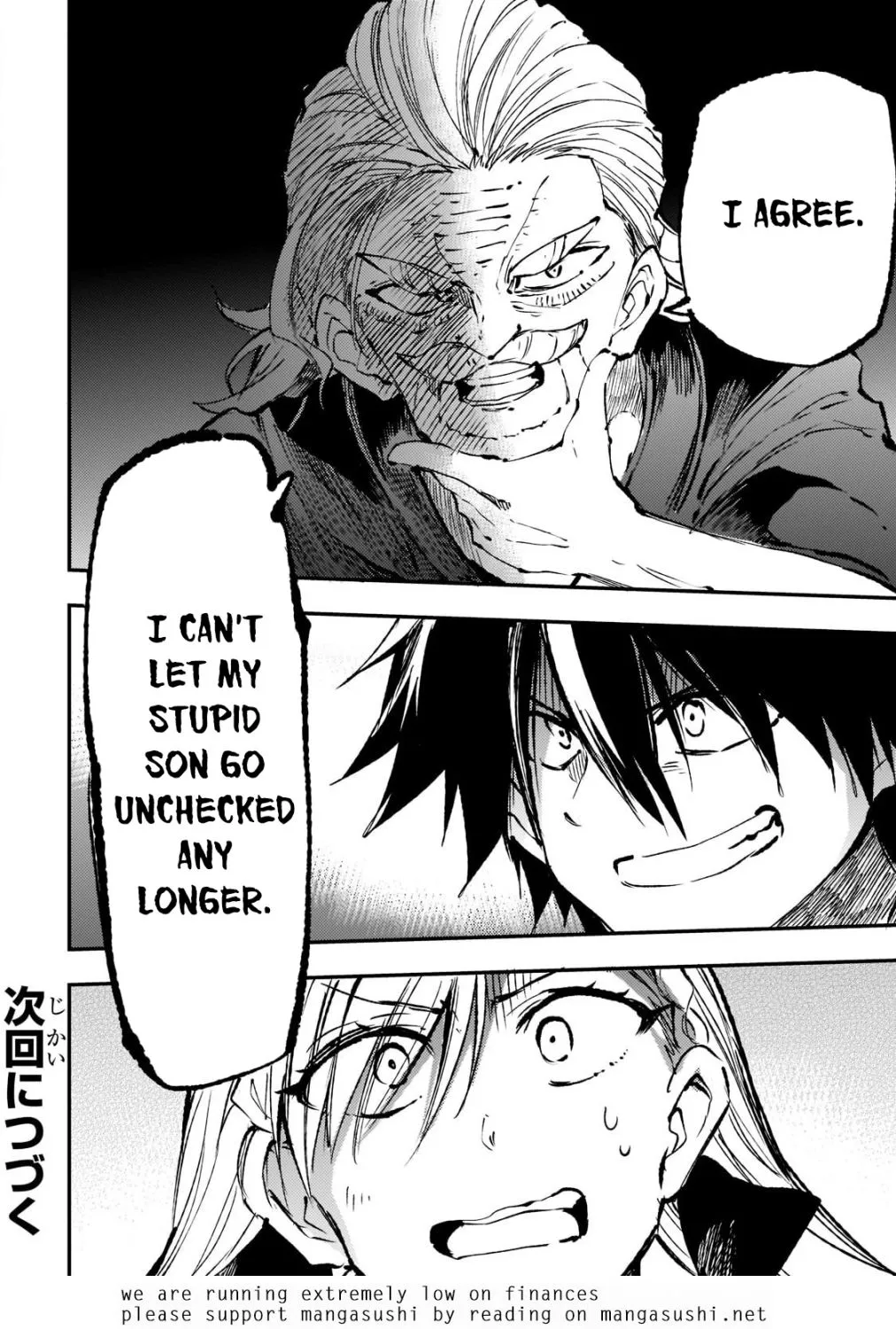 Lonely Attack On The Different World Zinmanga X Chapter 160 Page 21