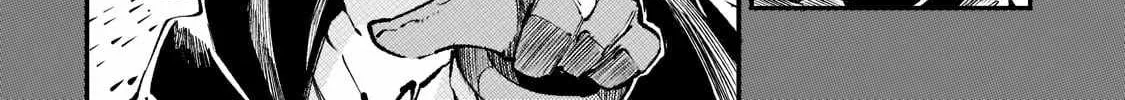 Lonely Attack On The Different World Zinmanga X Chapter 159 Page 27