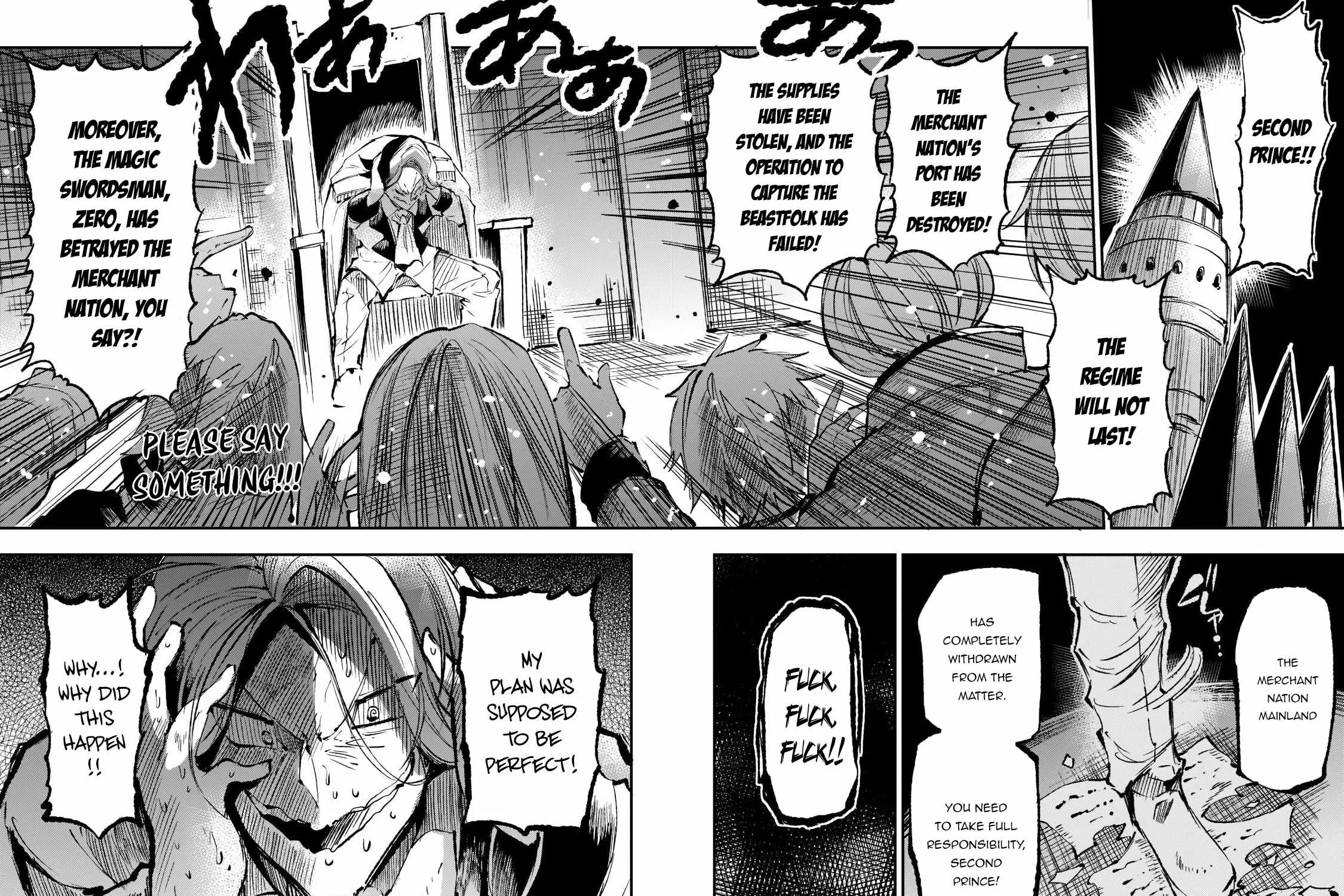 Lonely Attack On The Different World Zinmanga X Chapter 159 Page 30