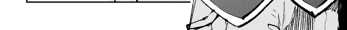 Lonely Attack On The Different World Zinmanga X Chapter 157 Page 24