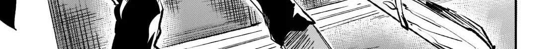Lonely Attack On The Different World Zinmanga X Chapter 153 Page 8