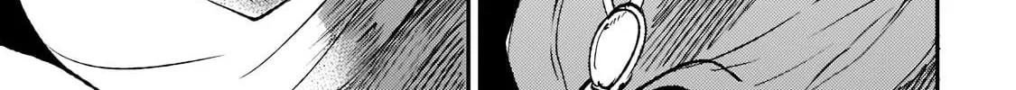 Lonely Attack On The Different World Zinmanga X Chapter 153 Page 12