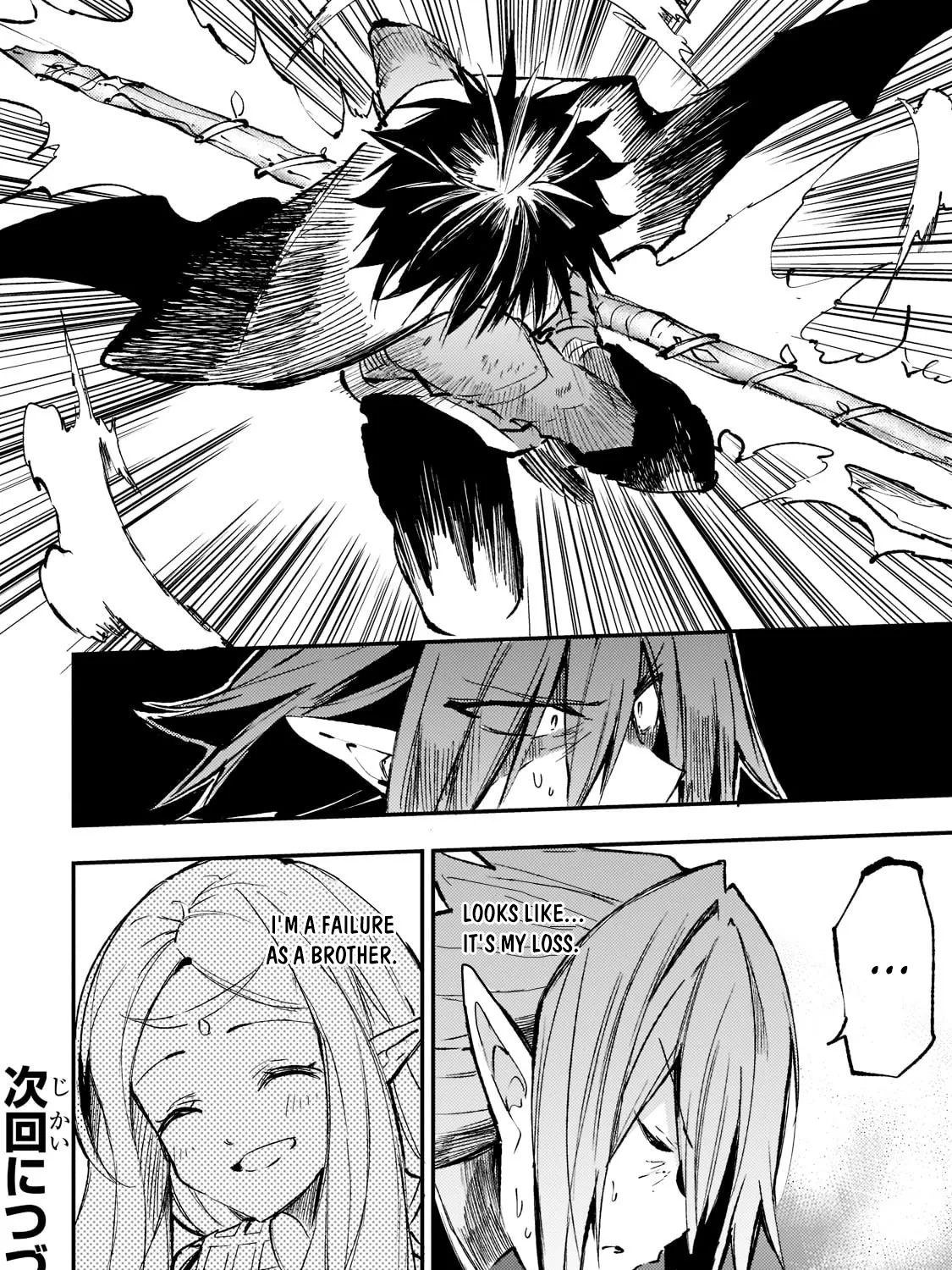 Lonely Attack On The Different World Zinmanga X Chapter 153 Page 25