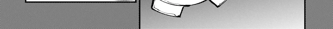 Lonely Attack On The Different World Zinmanga X Chapter 151 Page 12