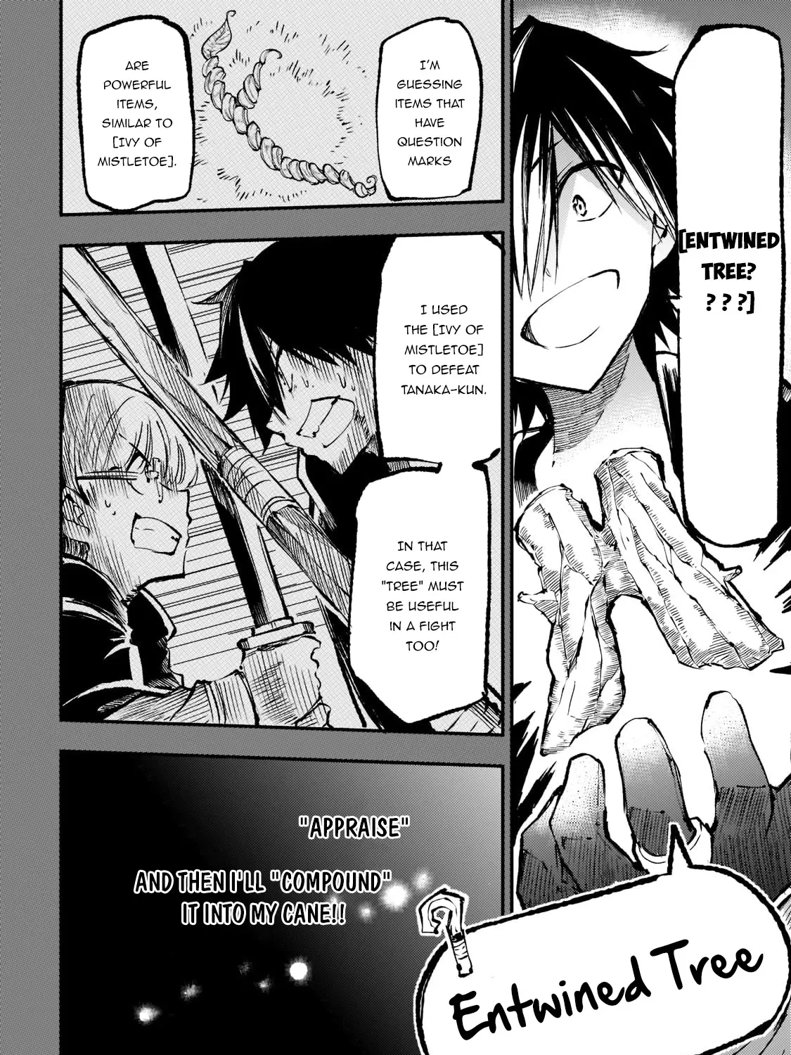Lonely Attack On The Different World Zinmanga X Chapter 151 Page 19