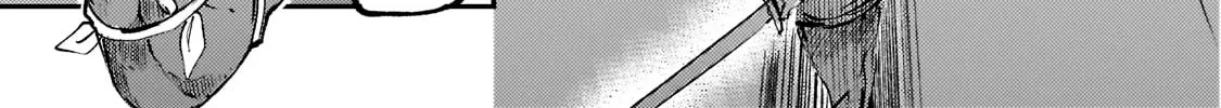 Lonely Attack On The Different World Zinmanga X Chapter 151 Page 28