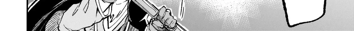 Lonely Attack On The Different World Zinmanga X Chapter 150 Page 14