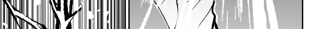 Lonely Attack On The Different World Zinmanga X Chapter 150 Page 16