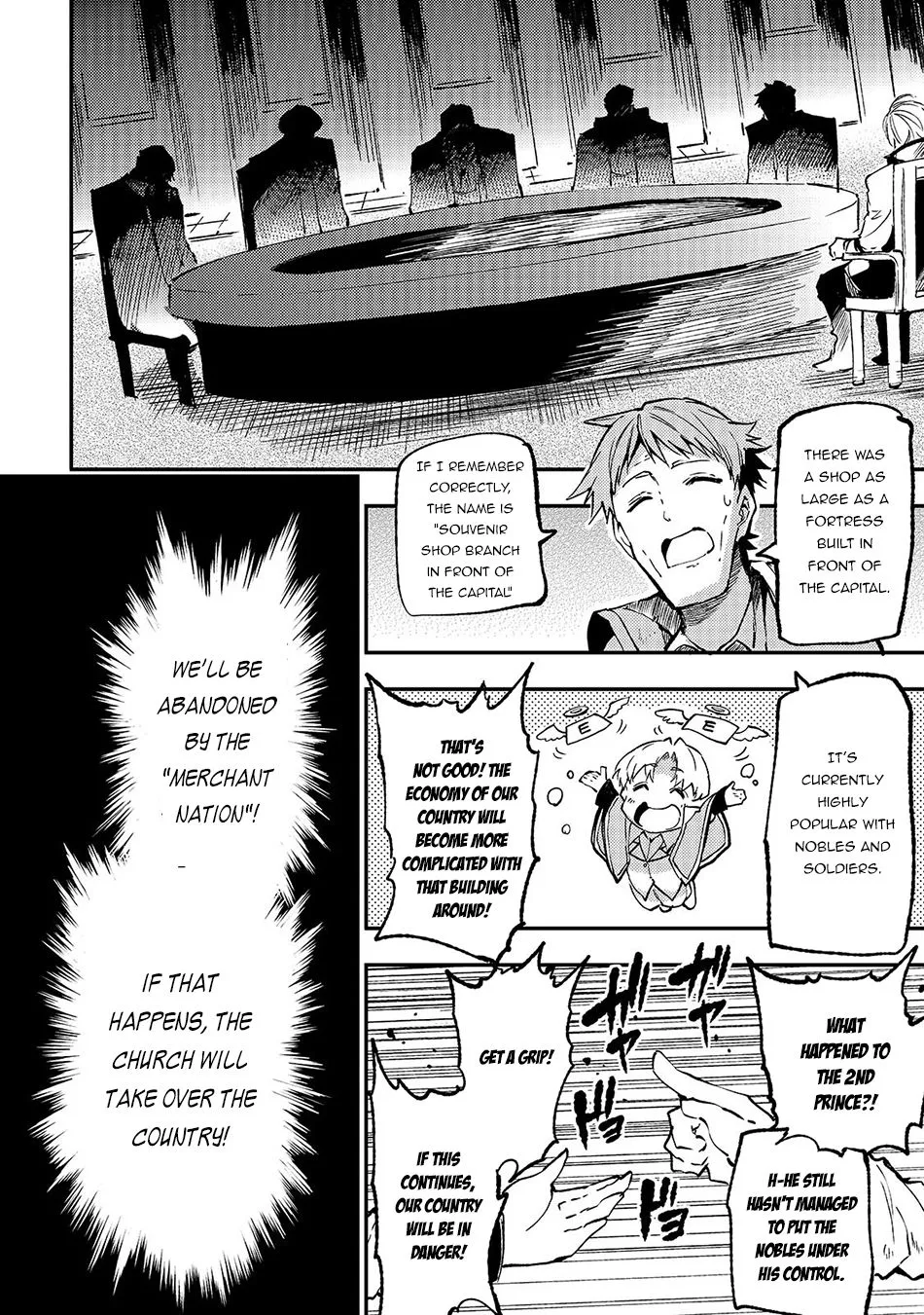 Lonely Attack On The Different World Zinmanga X Chapter 144 Page 13