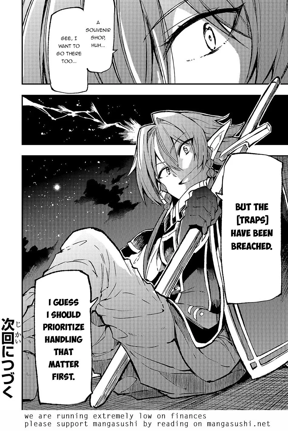Lonely Attack On The Different World Zinmanga X Chapter 144 Page 15