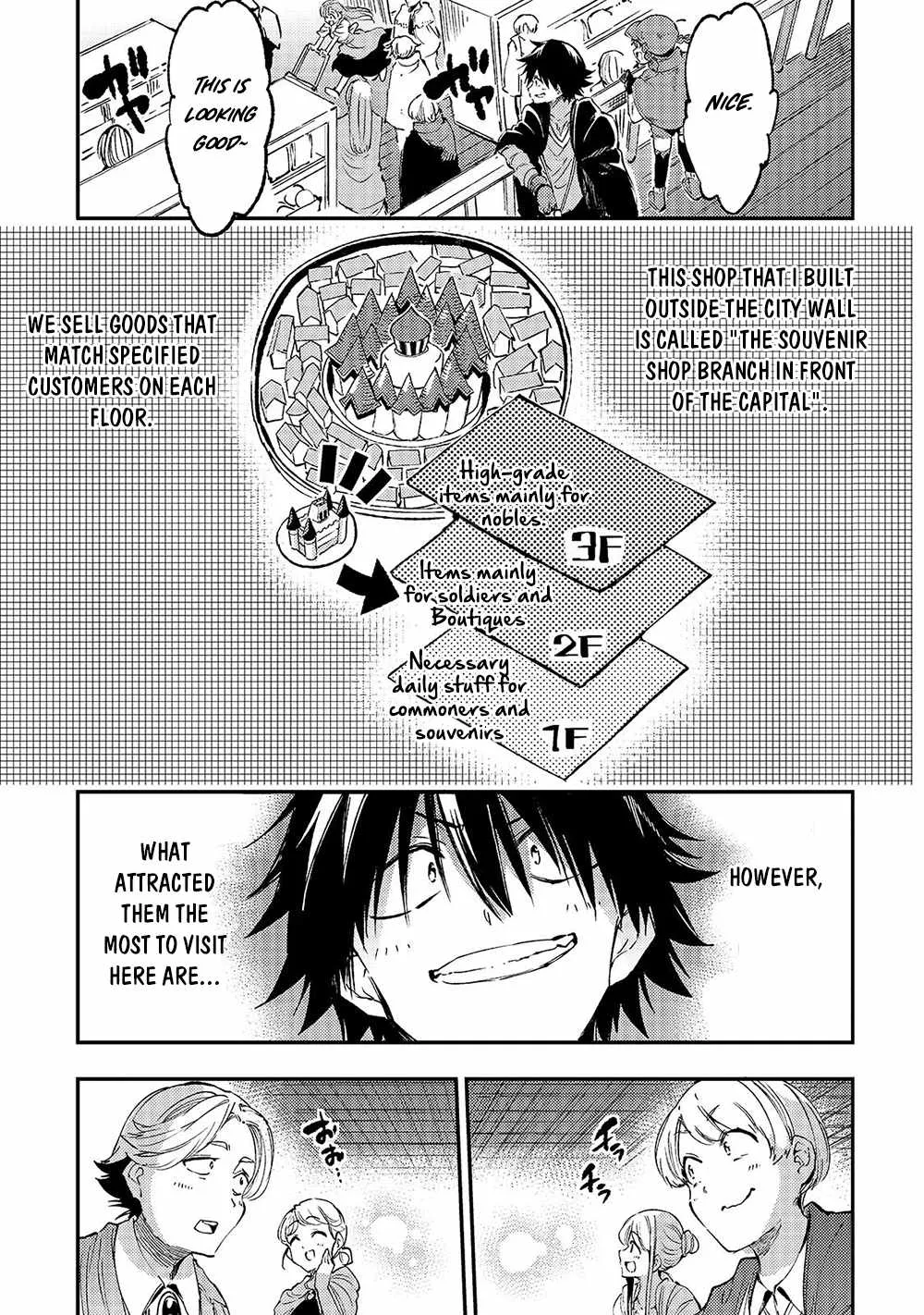 Lonely Attack On The Different World Zinmanga X Chapter 143 Page 7