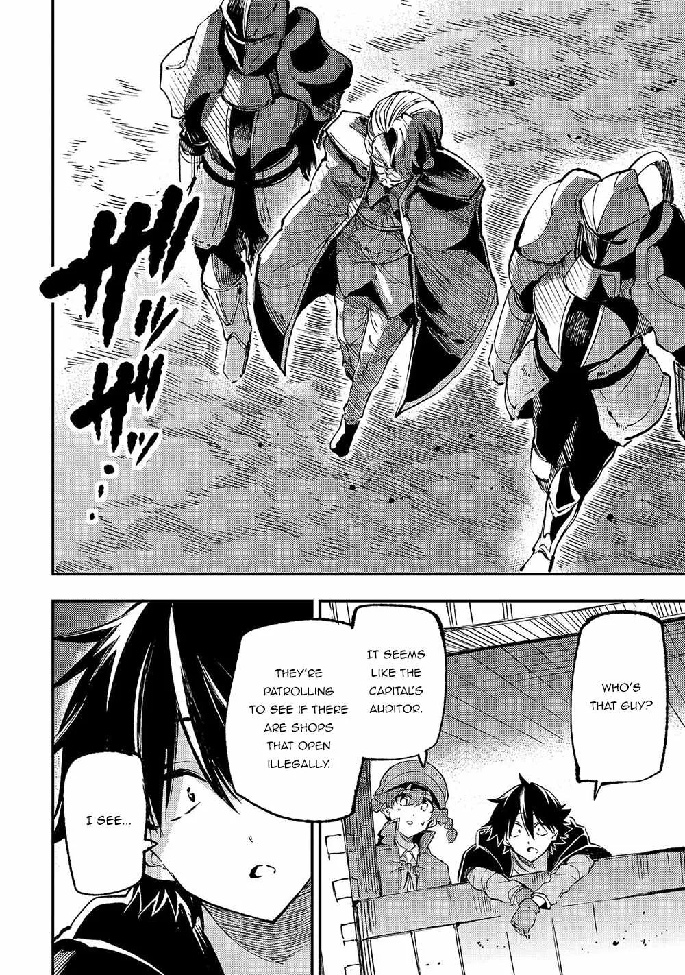 Lonely Attack On The Different World Zinmanga X Chapter 143 Page 9