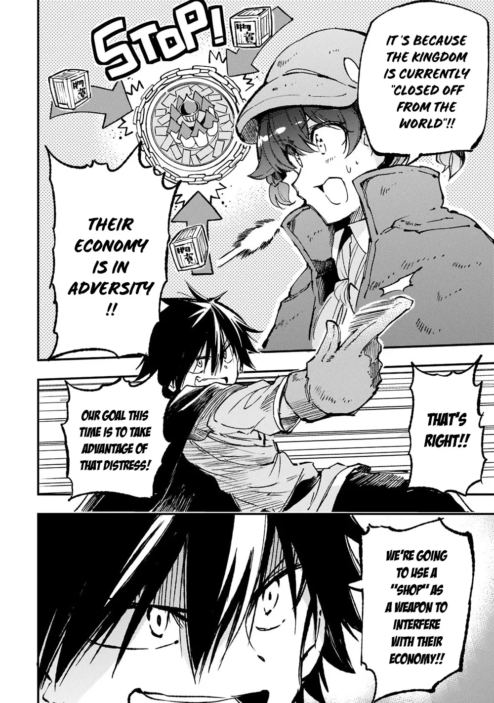 Lonely Attack On The Different World Zinmanga X Chapter 142 Page 8