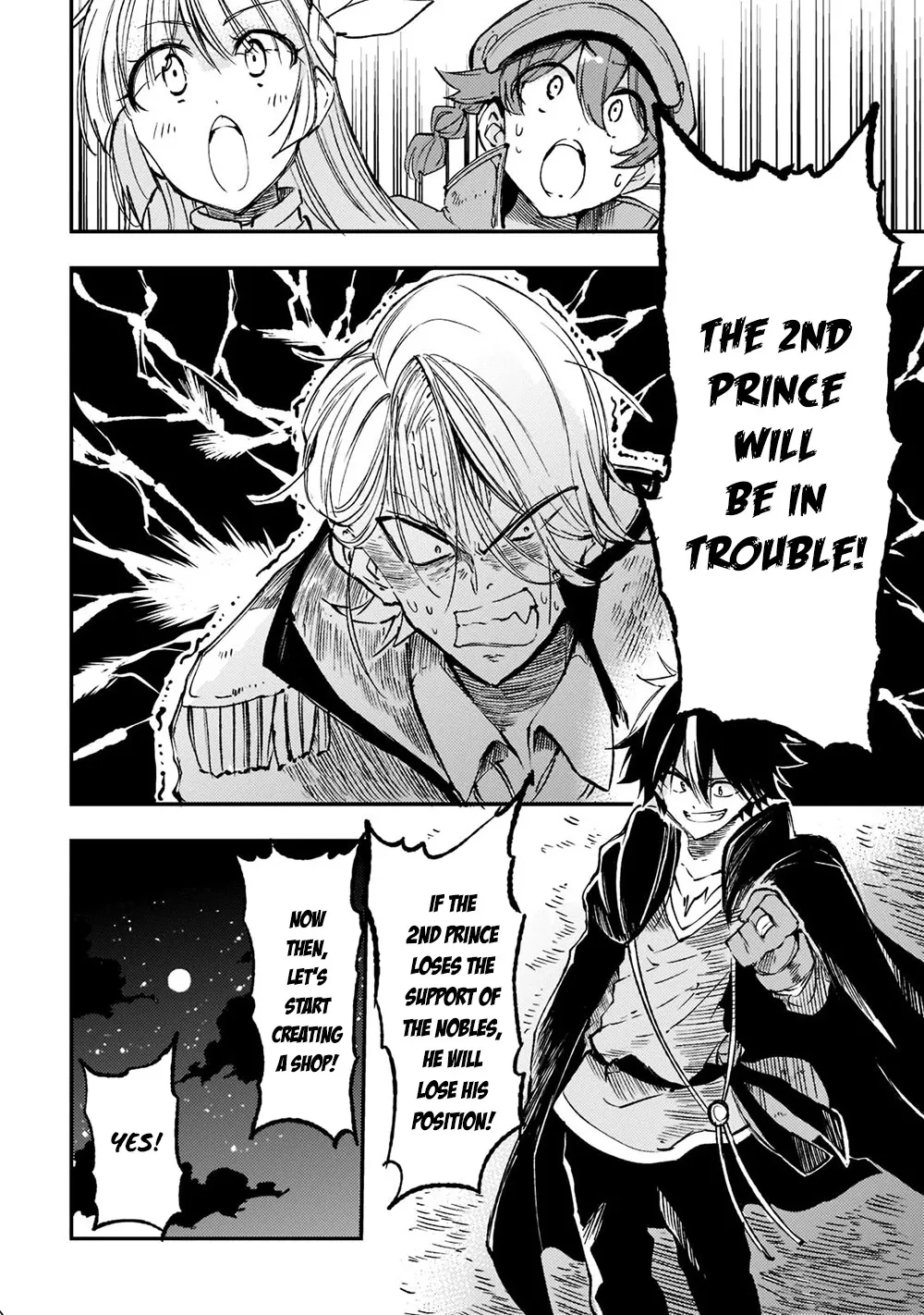 Lonely Attack On The Different World Zinmanga X Chapter 142 Page 10