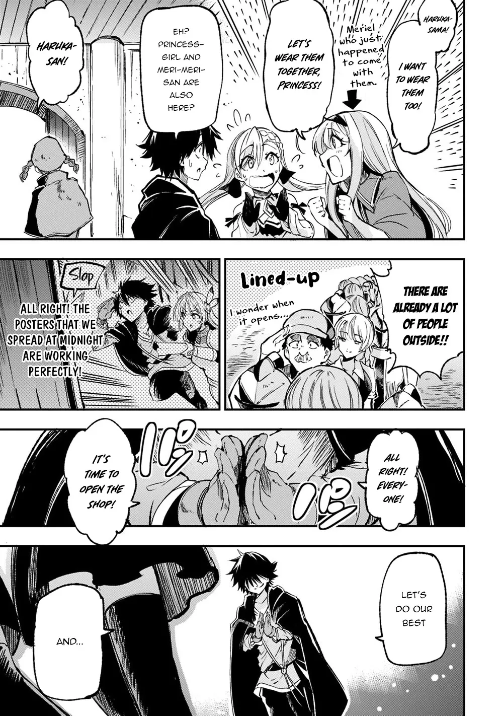 Lonely Attack On The Different World Zinmanga X Chapter 142 Page 15