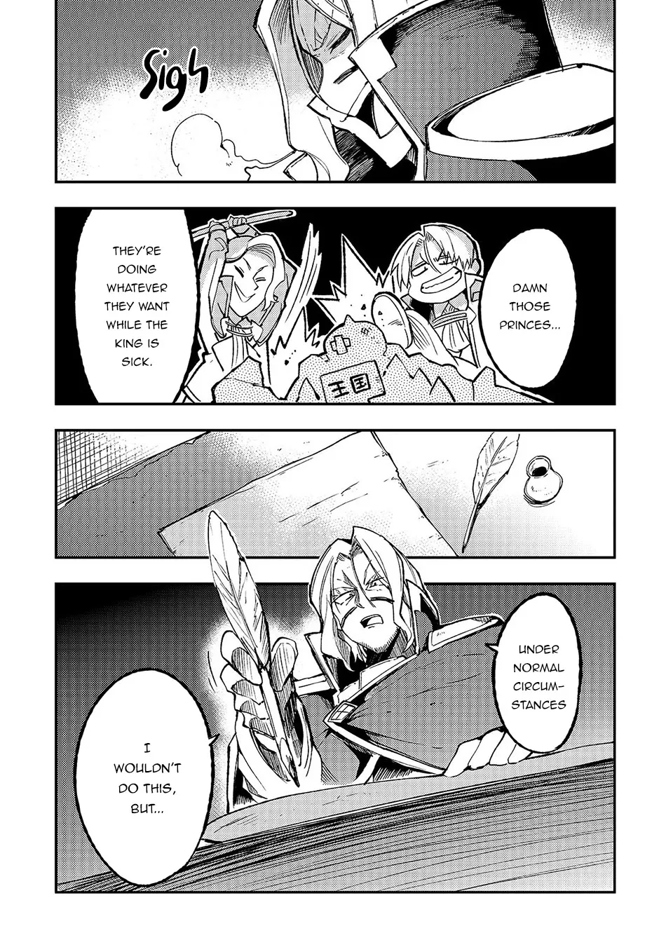 Lonely Attack On The Different World Zinmanga X Chapter 137 Page 5