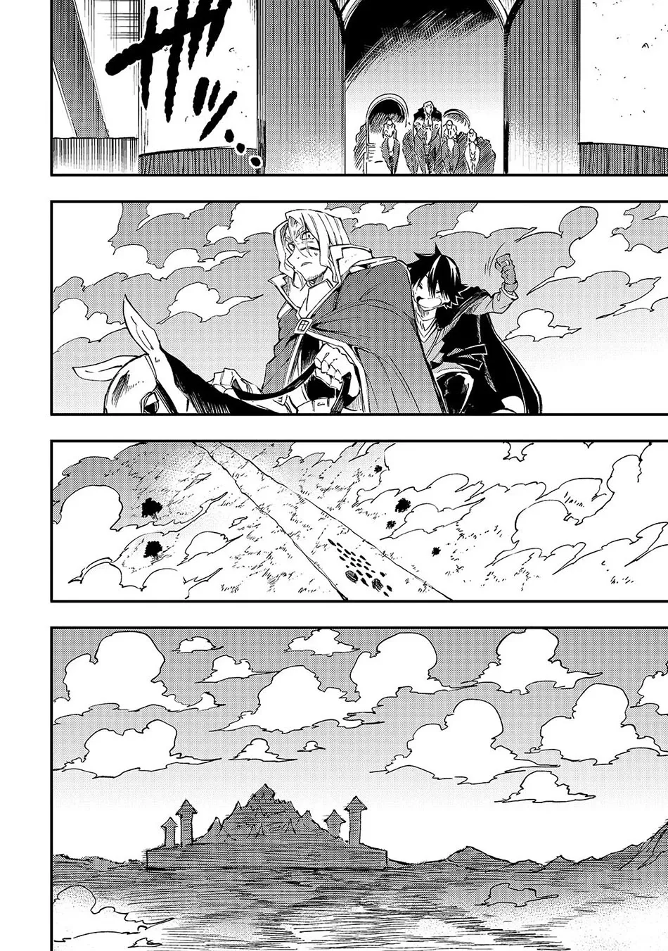 Lonely Attack On The Different World Zinmanga X Chapter 137 Page 12