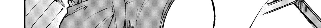 Lonely Attack On The Different World Zinmanga X Chapter 133 Page 20