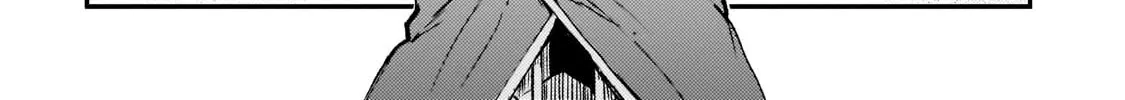 Lonely Attack On The Different World Zinmanga X Chapter 133 Page 24