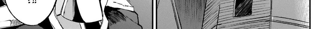 Lonely Attack On The Different World Zinmanga X Chapter 133 Page 26